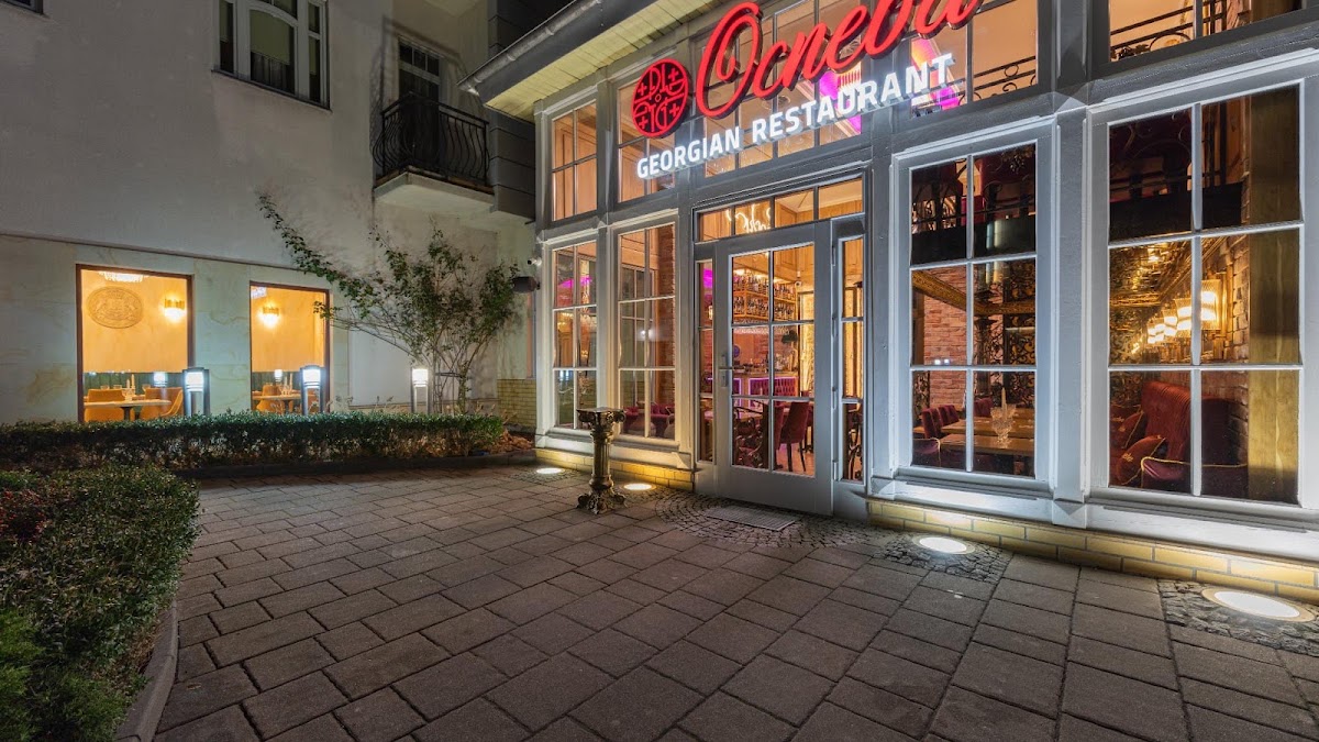 Restauracja Gruzińska Ocneba - zdjęcie 1